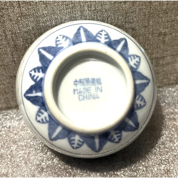 Vintage 1960s Chinese Blue & White Porcelain Rice Pattern Bowl Floral Design - Picture 4 of 6